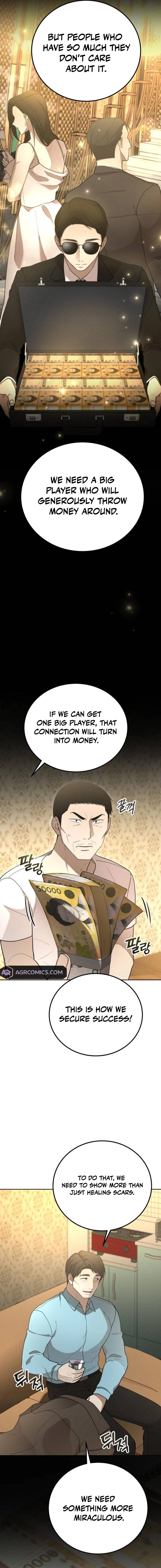 Shift - Manhwa Chapter 13 14